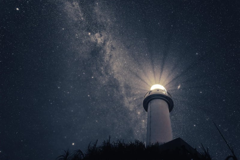 Cosmos